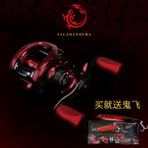 21 New DAIWA Dawa salamander Red Road Asian wheel far drop micro water drop wheel light water right hand fishing thread wheel