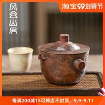 Fenggu Mountain room pure handmade copper three Cai bowl retro tea bowl home small teapot Japanese hand grab pot tea set