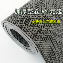 Anti-slip floor cushion PVC plastic rug large area toilet bathroom S type toilet kitchen hollowed-out waterproof slip mat