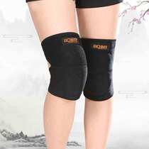 Pilgrimage kneecap kneecap thickened with warm large worship kowtow outdoor sports protective gear for men and women detachable legs