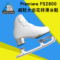 Jackson Jackson Premiere figure skate shoes FS2800 children female big teeth water skates