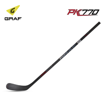 GRAF Switzerland PK770 ice hockey stick Carbon fiber carbon club Hockey stick for children beginner dry land