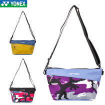 New YONEX yy badminton coin purse BA218 leisure bag Key bag Prize gift