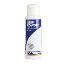 Victory victor Wickdo badminton racket sports anti-slip powder AC028 non-slip powder CH