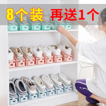 Storage shoe rack double-layer shoe support dormitory room space integrated home dormitory artifact slippers shoes cabinets shoes