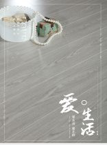 New three layers of solid wood flooring log wood composite wood flooring household wear resistant waterproof floor warm and environmentally friendly wood flooring