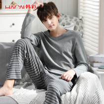 Hancai mens spring and autumn mens cotton pajamas mens winter thin set cotton autumn and winter long-sleeved homewear