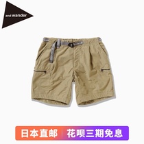 and wander nylon taffeta short pants Mens and womens outdoor sports light quick-drying shorts