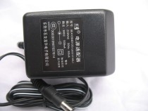 Philips TD-680sl phone power adapter host charger transformer 9V power cord