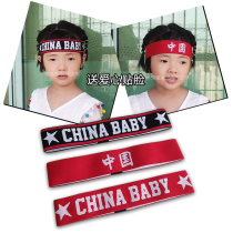 Childrens competition headscarf hair belt kindergarten sports headdress primary school gymnastics performance cheer elastic headband tide