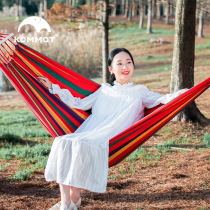 Outdoor adult canvas hammock Single double indoor balcony thickened off bed Camping dormitory swing anti-rollover