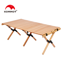 Outdoor egg roll table portable folding table camping home self driving tour solid wood barbecue picnic table