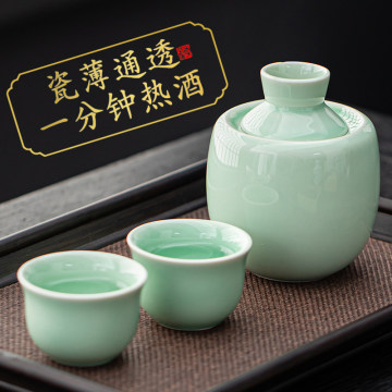 青花瓷温酒壶-青花瓷温酒壶促销价格、青花瓷温酒壶品牌- 淘宝