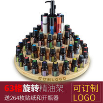 Four-layer rotatable essential oil bottle display wooden frame disc grid display table Wooden storage box round solid wood turntable