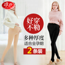 Pregnant women silk stocking spring autumn and autumn winter with velvety and thin summer beating bottom socks black pregnancy late-stage female underpants