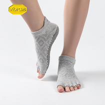 vibram five-finger socks professional sports fitness yoga anti-skid socks with massage granules Pilates dewy socks