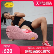  vibram five-finger shoes 2021 new indoor sports dance yoga non-slip thin fitness shoes KSO EVO
