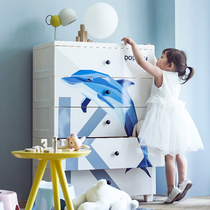 Jubilee Tianlong Storage Cabinet Childrens Wardrobe Drawer Type Plastic Storage Cabinet Lazy Storage Artifact Household Chest of Drawers