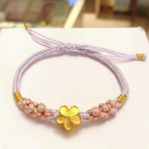 Small Red Book with Peach Blossom Hand Rope Semi-finished Bracelet Hand Rope Light Purple Elegant Baby Hand Made Self-Made Material Bag