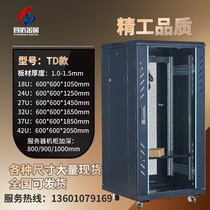 TD1 M 1 2 m cabinet 22u24u network server cabinet power Totem 2 m 1 6 M 1 8 m 42 cabinet