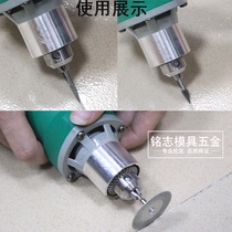 Jade cutting pieces beautiful seam slicing ultra-thin electric angle grinder Golden Steel sand small grinding blade saw blade Diamond