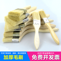 Paint brush industrial glue water hard brush household barbecue pig hair brush soft brush cleaning dust removal brush