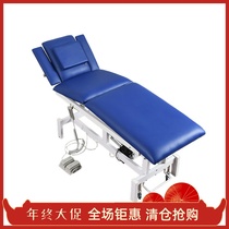 Electric beauty bed beauty salon multi-functional lifting special massage tattoo embroidery physiotherapy bed folding micro-plastic massage bed