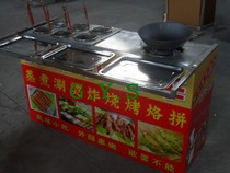 Swing-stall investment Entrepreneurship Gas Water Boiled Snack Car Hemp Hot for East cooking Steamed Stir-fried Stainless Steel Customized Gourmet Car