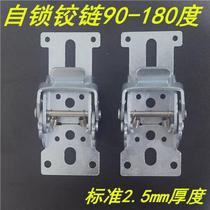 90-180 degree self-locking folding hinge hinge coffee table table table table leg foot furniture connection hardware saw table hinge