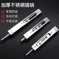 Heaven and earth concealed bolt security door double open door invisible stainless steel bolt primary and secondary door fireproof door