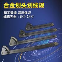 Alloy Compasses Paddling Forger Tool Scribe Scribe Scribe Planners Industrial Compasses Drawn Wire Gauge