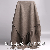 cashmere solid color double-sided water rippling 100% full cashmere scarf shawl dual-use women warm and thick in autumn and winter