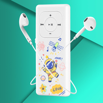 mp3 Walkman student version portable mp4 player small high school English music listening special can be released