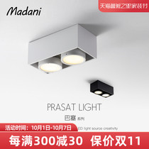 McDannie double head surface Downlight led spotlight without main light non-hole living room downlight Nordic modern led light