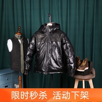 Welfare items are not returned and replaced with trendy brand hooded down jackets