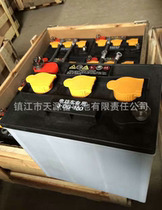 Sightseeing car battery battery Golf sanitation car electric patrol tour classic car lead-acid 6v3D battery