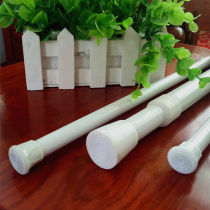 Simple white paint spring elastic telescopic rod gauze curtain rod pull rod no perforated door curtain half curtain accessories simple