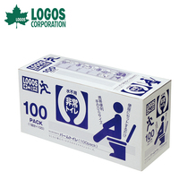 Japan disposable toilet mat waterproof toilet paper outdoor travel travel toilet seat seat stool plastic paper