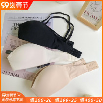 WRJ BOUTIQUE strapless seamless underwear summer thin chest gather bra glossy no steel ring