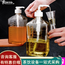 Milk tea shop Syrup bottle Juice glass bottle Milk bottle Hand-pressed glass plastic fructose pressure bottle quantitative bottle