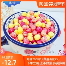 Millet crisp ball 35g entrance is no additional donut baby with baby children supplementary food for pregnant women snacks