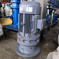 Planetary cycloid needle wheel reducer flocculant reaction tank mixer Plus potion treatment liquid reducer mixer