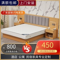 Hotel bed custom hotel furniture Guest room standard room bed TV cabinet table and chair full set of bed and breakfast bed box hotel bed