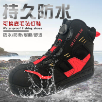 New products fishing shoes boarding reef non-slip felt bottom waterproof and breathable Bottom Road Asian steel nail fishing shoes mens and womens models