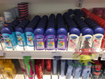 Spot German direct purchase Bubchen Bao Bishan children shampoo shower gel 2 in 1 travel portable trial