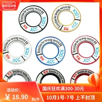 Storm front eye CB190R zhi channel manganese zhi 190TR keychain paste keyhole ye guang tie keychain paste modified paste