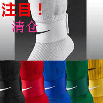 Football leg guard plate flapper fixing belt sticker Fixing strip strap Ankle protection Football ankle pressure belt