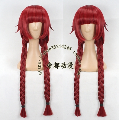 😍Pokemon Scarlet and Violet Professor Sada Styled Cosplay Wig updated to  our store~ ❤️Price:49.99usd+shipping ❤️Style:Styled W