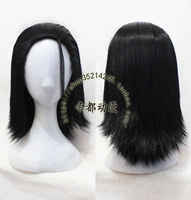 Best Cosplay Wig store in 2024 Cosplay wigs FIRE SALE