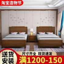 Solid wood bed 1 2 meters modern simple childrens single bed Small apartment 1 35 1 5 meters wide household one meter two beds 1